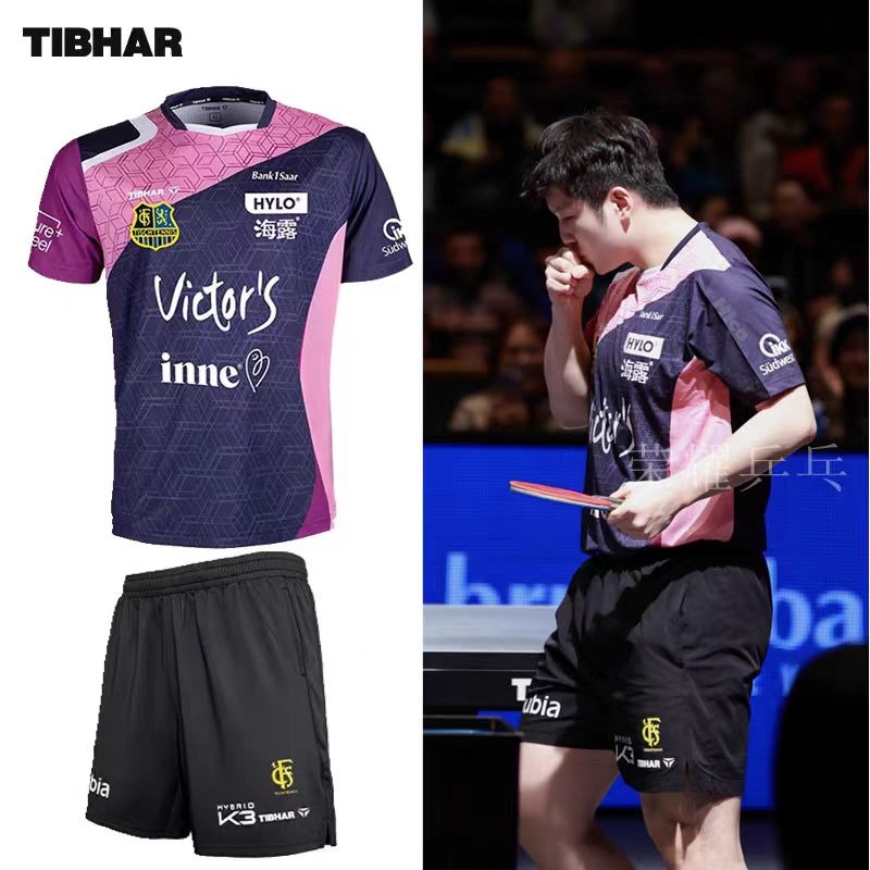 Table Tennis Outfit - TIBHAR 탁구 스포츠웨어 26 챔피언스 리그