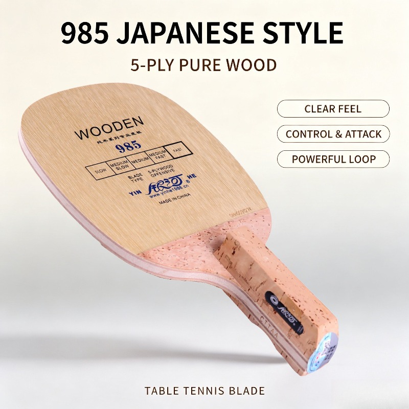 Table Tennis Blade - YINHE 985 일본 펜홀드 탁구 블레이드
