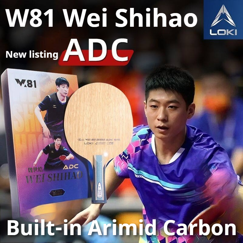 Table Tennis Blade - 오리지널 LOKI ARC/ADC WEI SHIHAO 탁구