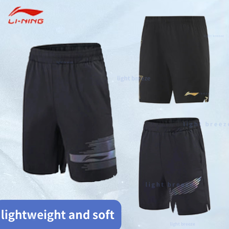 Table Tennis Outfit - 2025 남성과 여성을 위한 새로운 탁구