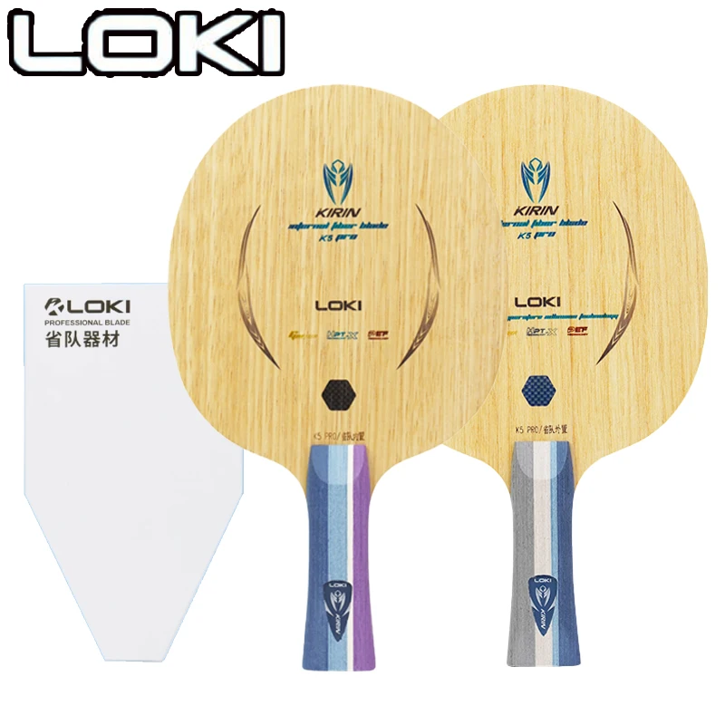Table Tennis Blade - LOKI 키린 K5 PRO 탁구 라켓
