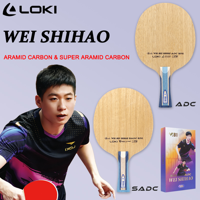 Table Tennis Blade - LOKI ADC SADC 탁구 블레이드 WEI