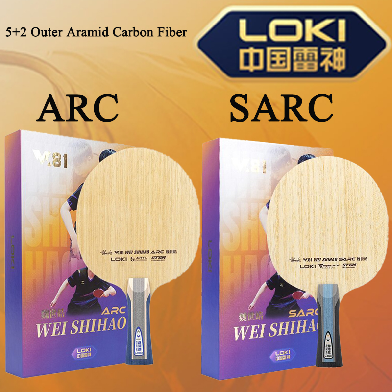 Table Tennis Blade - 새로운 LOKI W81 시리즈 ARC SARC