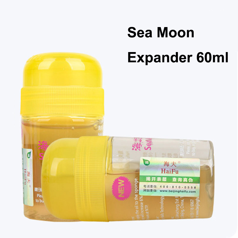 하이푸 확장 오일 국가대표팀 프로페셔널 탁구 라켓 고무 - Rubber Booster Speed 리뷰 및 가격
