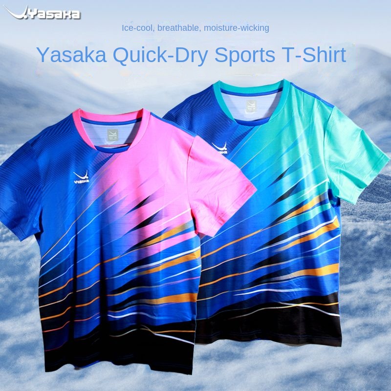 야사카 탁구 훈련 대회 스포츠 유니폼, 빠른 건조 라운 - Table Tennis Outfit 리뷰 및 가격