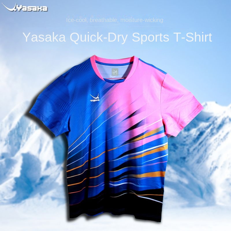 야사카 탁구 훈련 대회 스포츠 유니폼, 빠른 건조 라운 - Table Tennis Outfit 리뷰 및 가격