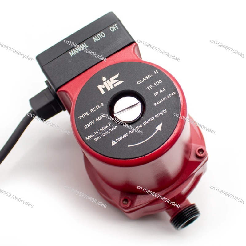 220V 무소음 바닥 난방 자동 순환 펌프 리턴 워터  - Rubber Booster Speed 리뷰 및 가격