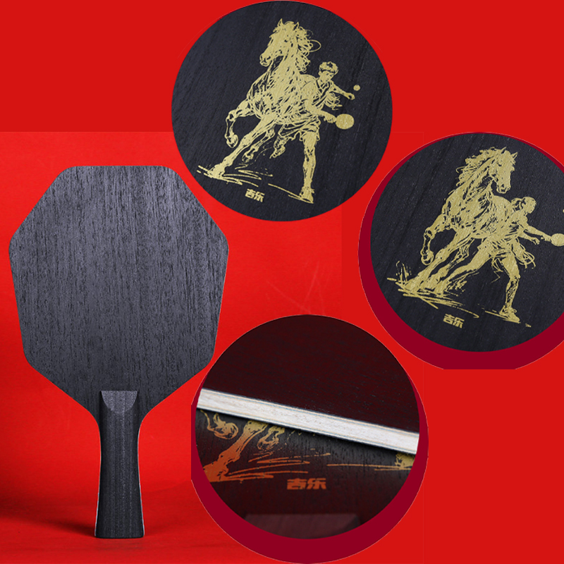 9겹 육각형 탁구 블레이드 7개의 목재 레이어와 2개의 - Table Tennis Blade 리뷰 및 가격