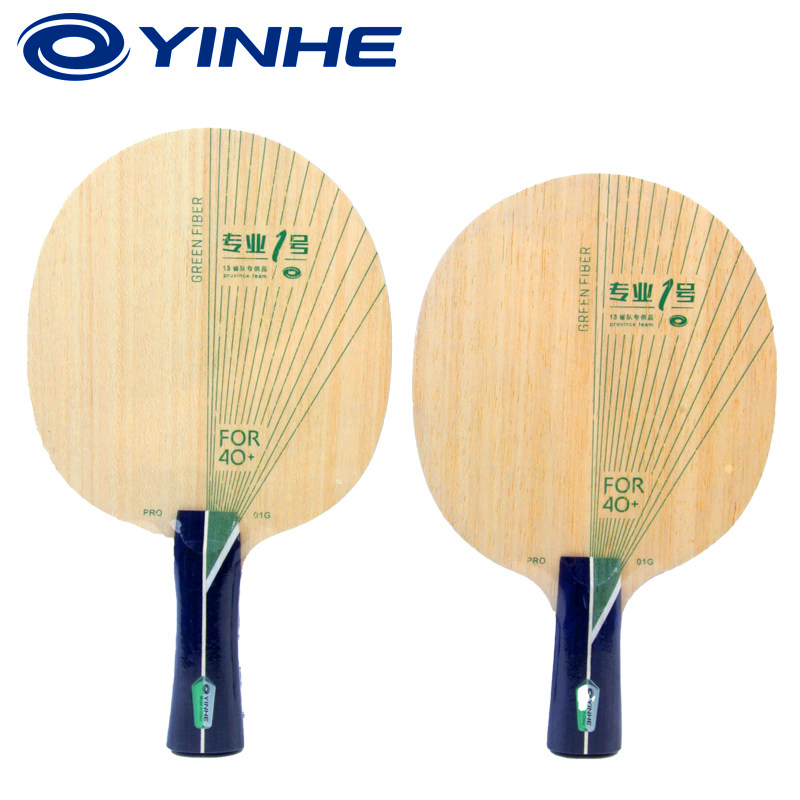 YINHE PRO-01G 탁구 블레이드 5+2 외부 그 - Table Tennis Blade 리뷰 및 가격