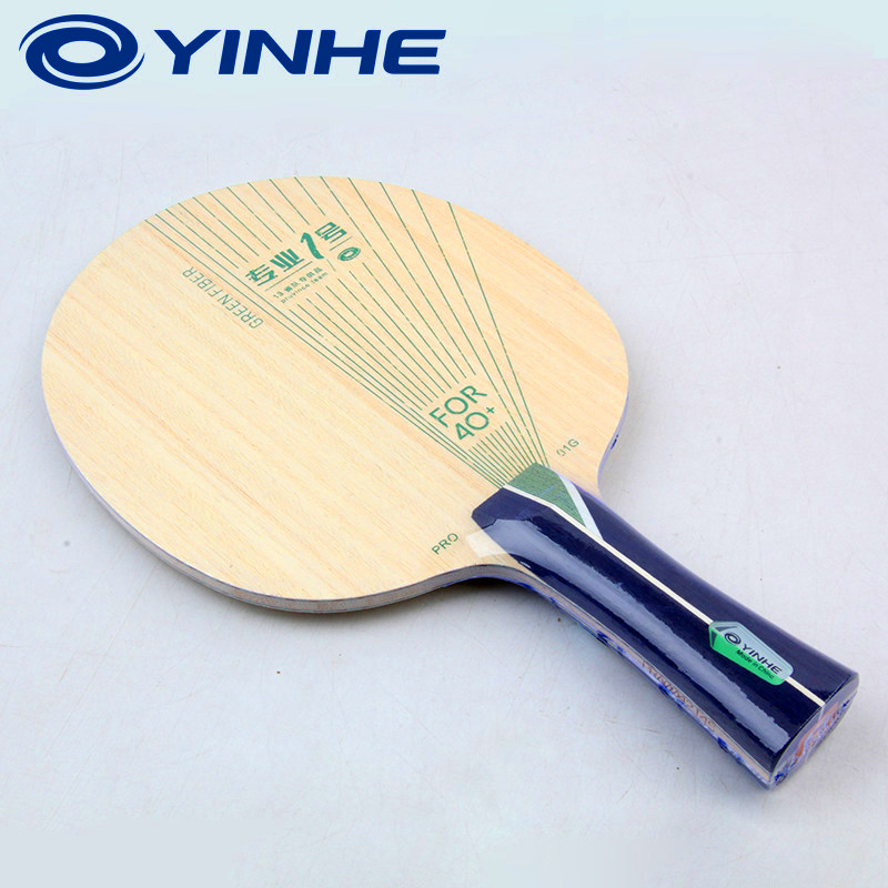 YINHE PRO-01G 탁구 블레이드 5+2 외부 그 - Table Tennis Blade 리뷰 및 가격