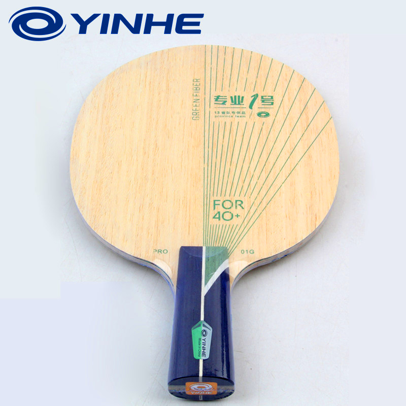 YINHE PRO-01G 탁구 블레이드 5+2 외부 그 - Table Tennis Blade 리뷰 및 가격