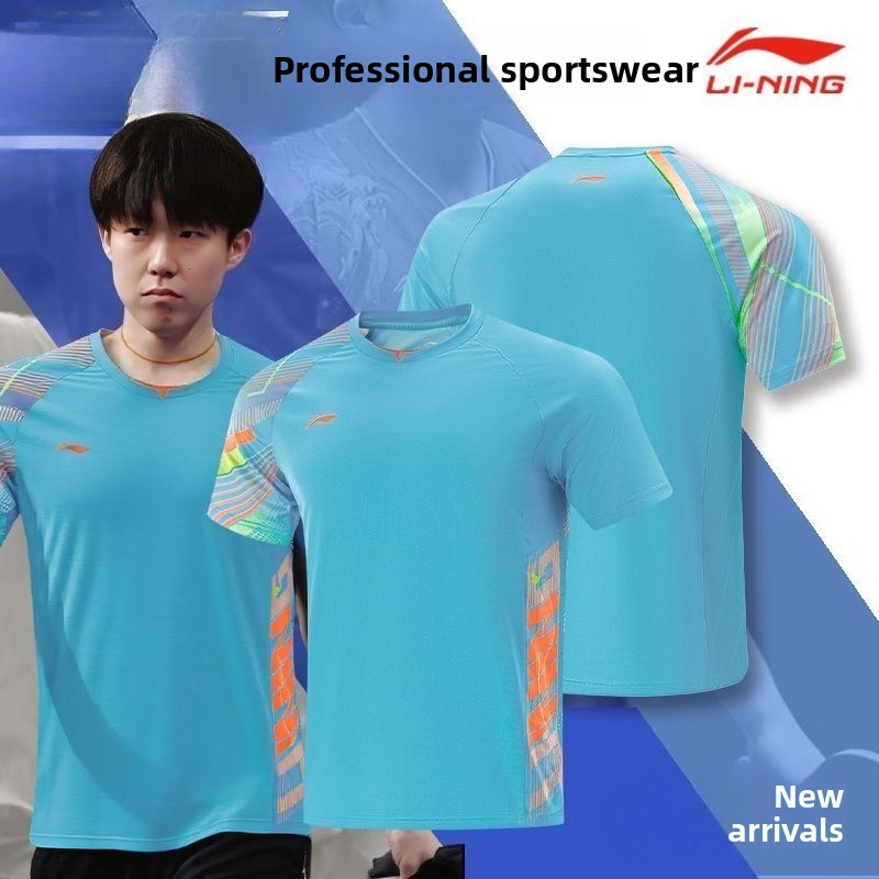 리닝 탁구 유니폼 남녀 공용 빠른 건조 통기성 반팔 신 - Table Tennis Outfit 리뷰 및 가격