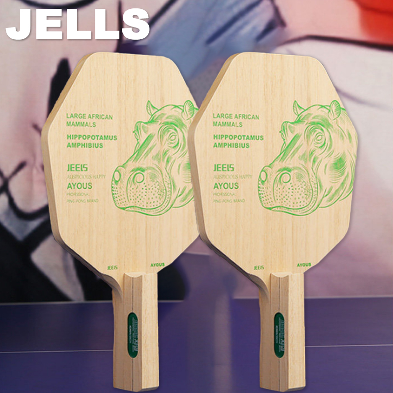 JEELS 1겹 아유스 탁구 블레이드 육각형 일본식 두 - Table Tennis Blade 리뷰 및 가격