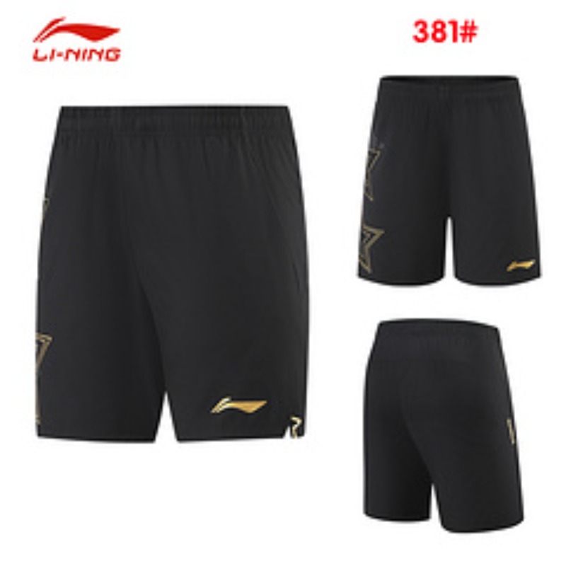 2025 남성과 여성을 위한 새로운 탁구 반바지, 탁구 - Table Tennis Outfit 리뷰 및 가격