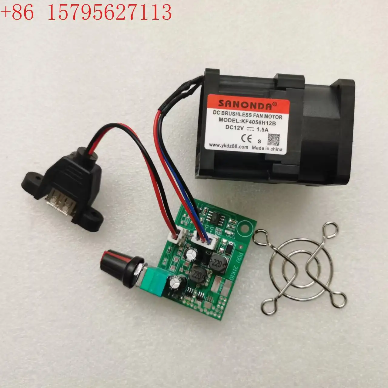 4056 12V 1.5A 4cm 고속 폭력 부스터 팬  - Rubber Booster Speed 리뷰 및 가격