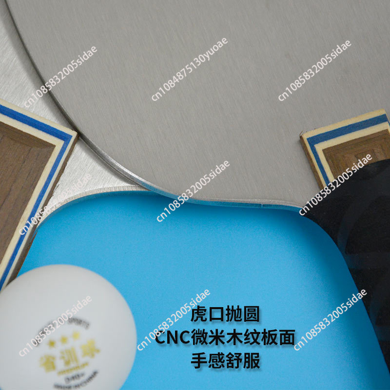 900g 금속 탁구 블레이드 스테인레스 탄소강 핑퐁 라 - Table Tennis Blade 리뷰 및 가격