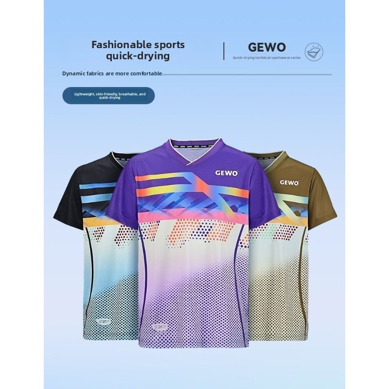 독일 GEWO 새로운 탁구 전문 스포츠 반팔 빠른 건조 - Table Tennis Outfit 리뷰 및 가격
