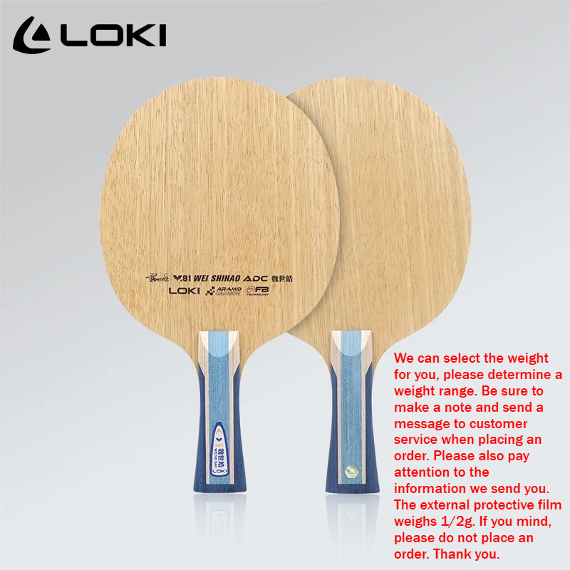 LOKI ADC SADC 탁구 블레이드 WEI SHIH - Table Tennis Blade 리뷰 및 가격