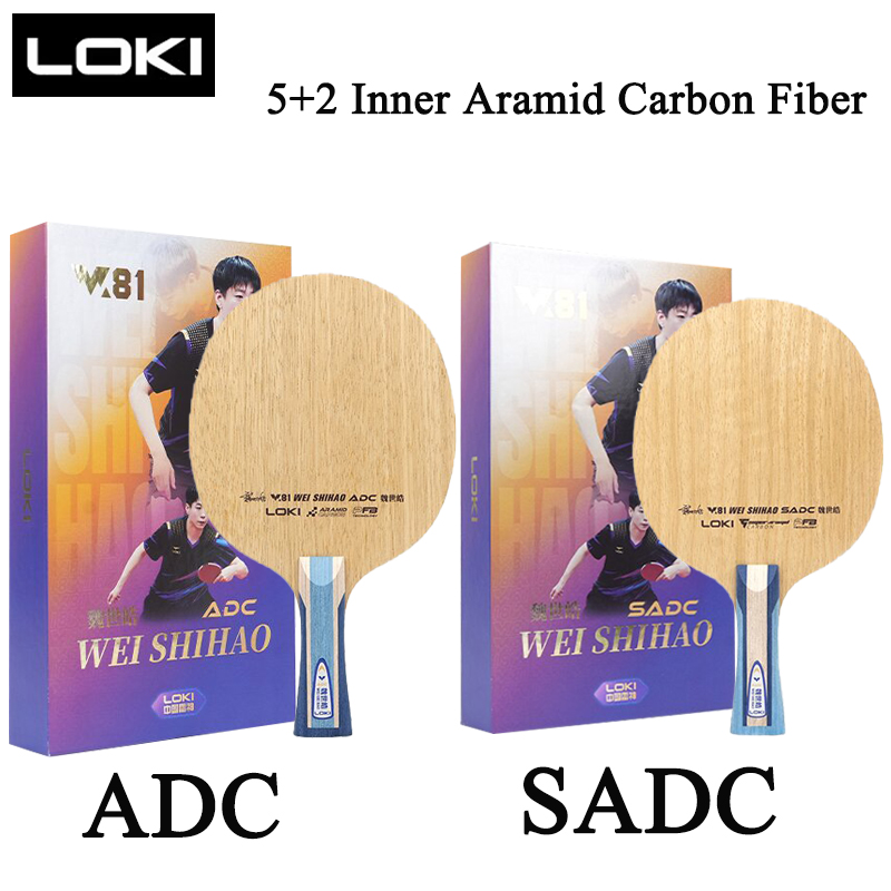 LOKI W81 시리즈 ADC SADC 탁구 블레이드  - Table Tennis Blade 리뷰 및 가격