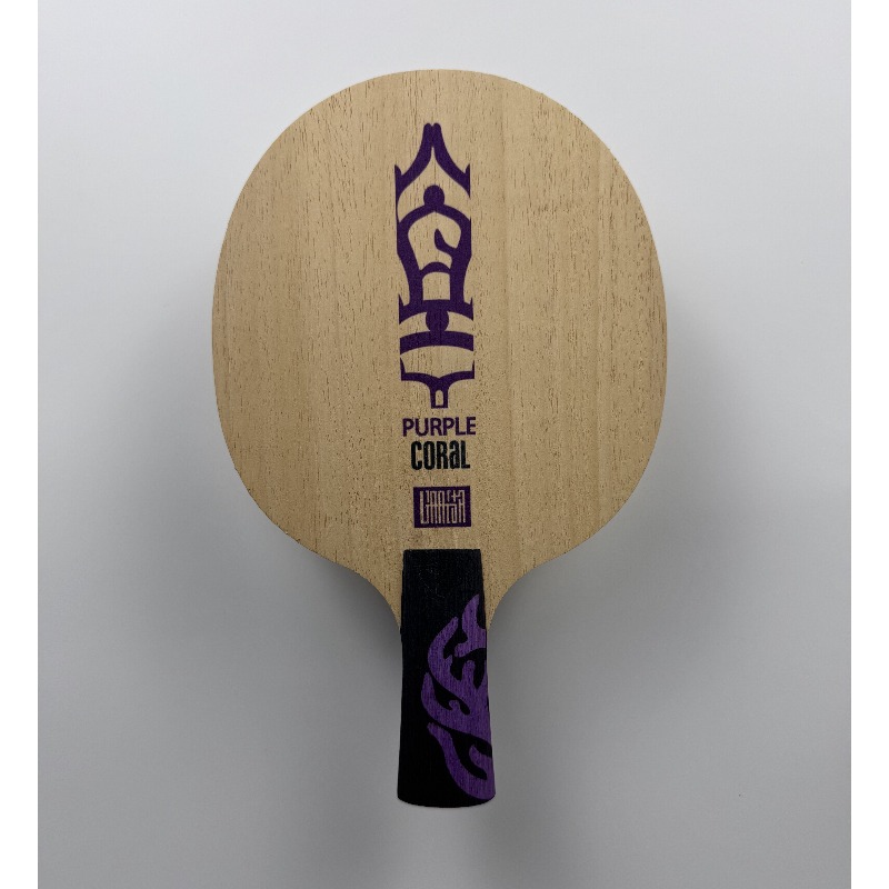 메테오 퍼플 코랄 탁구 블레이드 이중 섬유 복합재 5겹 - Table Tennis Blade 리뷰 및 가격