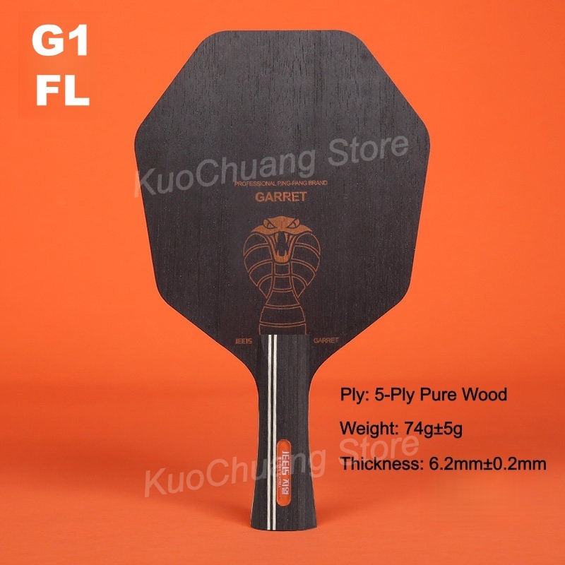 육각형 탁구 라켓 블레이드 5/7/9겹 목재 카본 핑퐁 - Table Tennis Blade 리뷰 및 가격