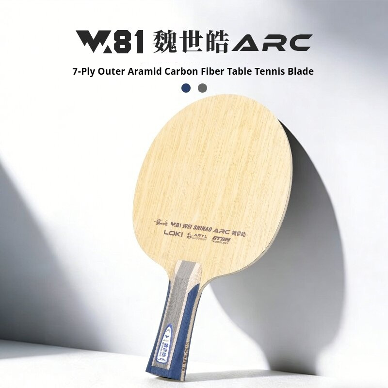 새로운 LOKI W81 시리즈 ARC SARC 탁구 블 - Table Tennis Blade 리뷰 및 가격